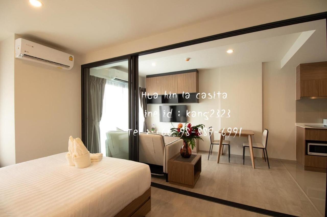 Hua Hin La Casita 492公寓 外观 照片